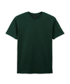 Gildan GD001 Softstyle™ adult ringspun t-shirt