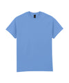 Gildan GD002 Ultra Cotton™ adult t-shirt