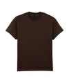 Gildan GD002 Ultra Cotton™ adult t-shirt