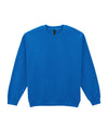 Gildan GD056 Heavy Blend™ adult crew neck sweatshirt