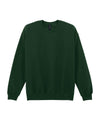 Gildan GD066 Softstyle™ midweight fleece adult crew neck