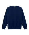 Gildan GD066 Softstyle™ midweight fleece adult crew neck