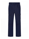 Uneek GR91 - Eco Workwear Cargo Trouser – Navy