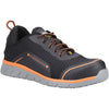 Safety Jogger LIGERO2 S1P LOW Safety Trainer — Orange